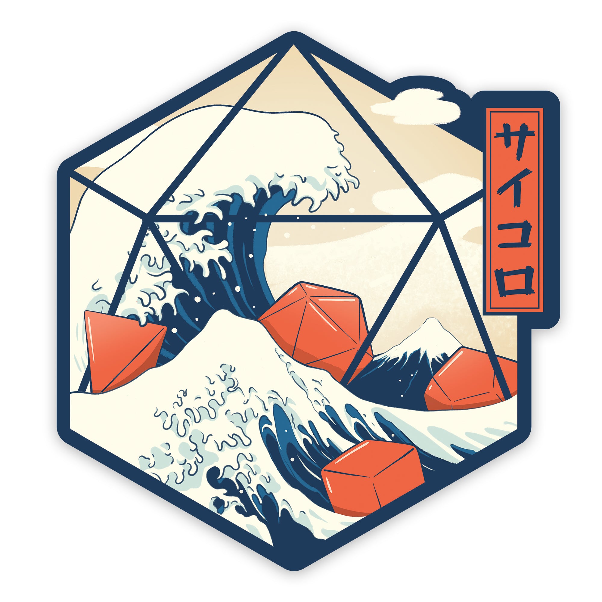 Delusive Sticker DnD Stickers & Vinyl Decals | Forged Gaming